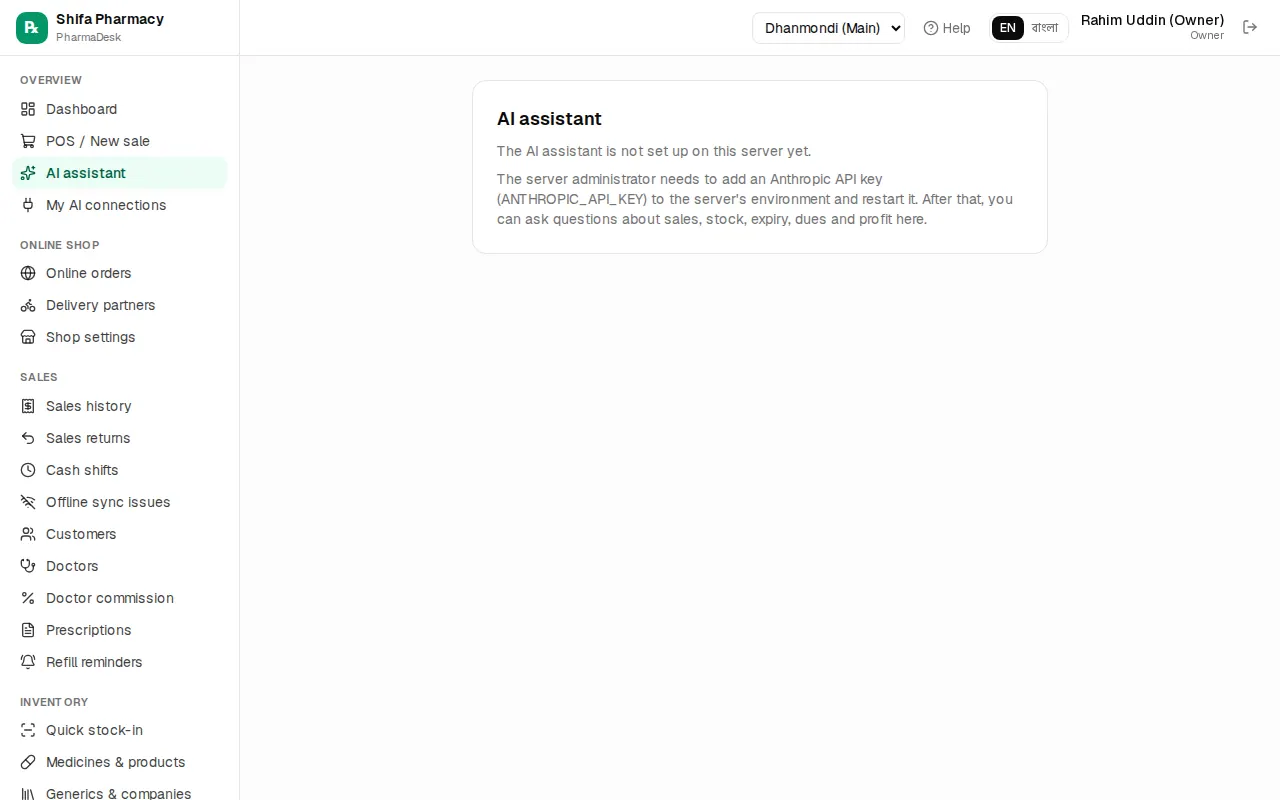 AI assistant