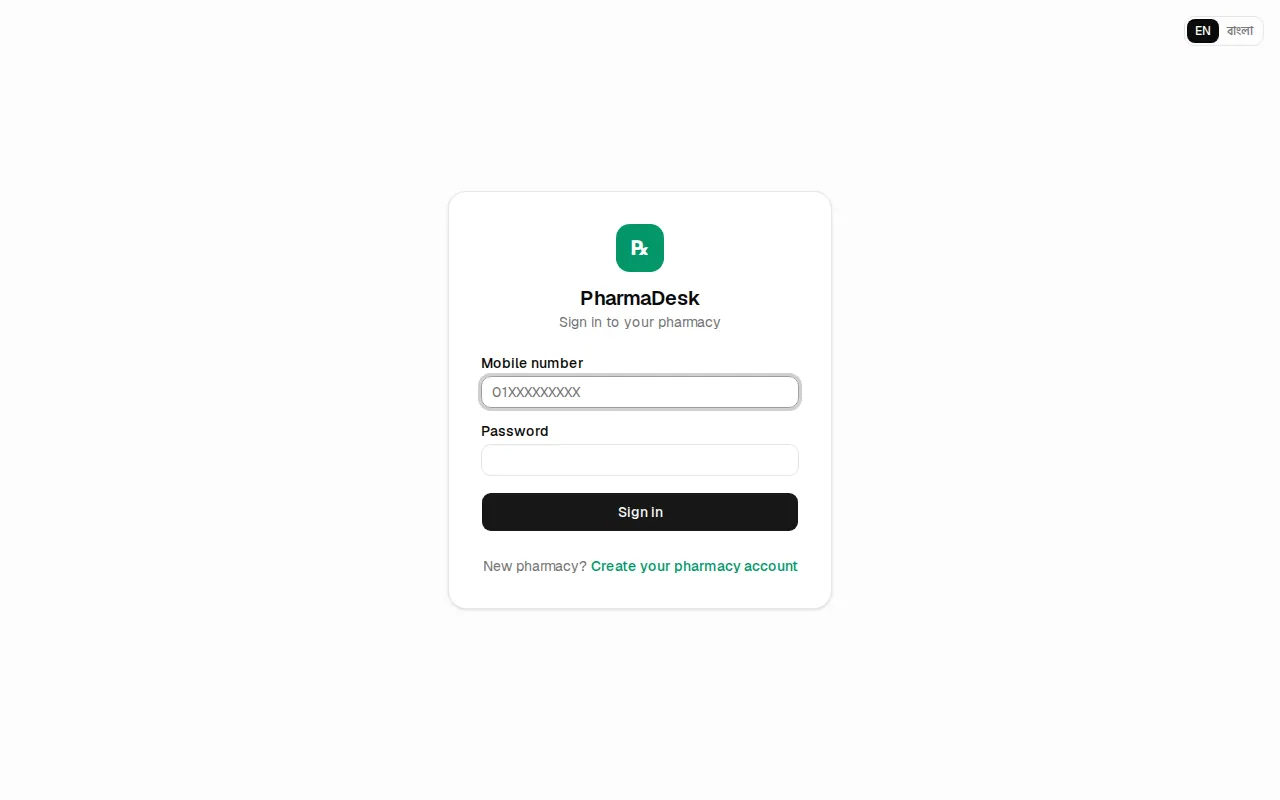 Sign-in page
