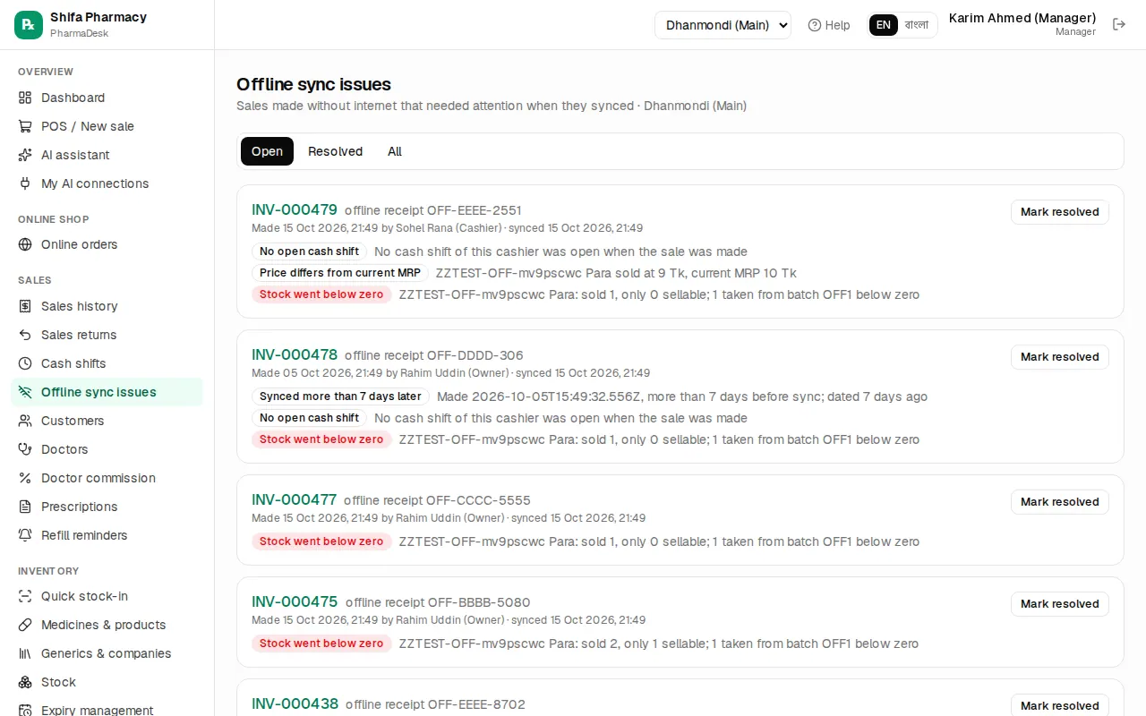 Offline sync issues