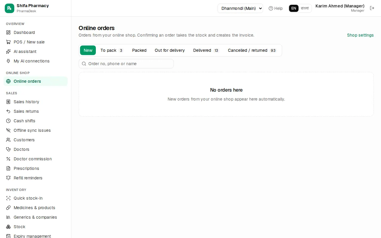 Online orders