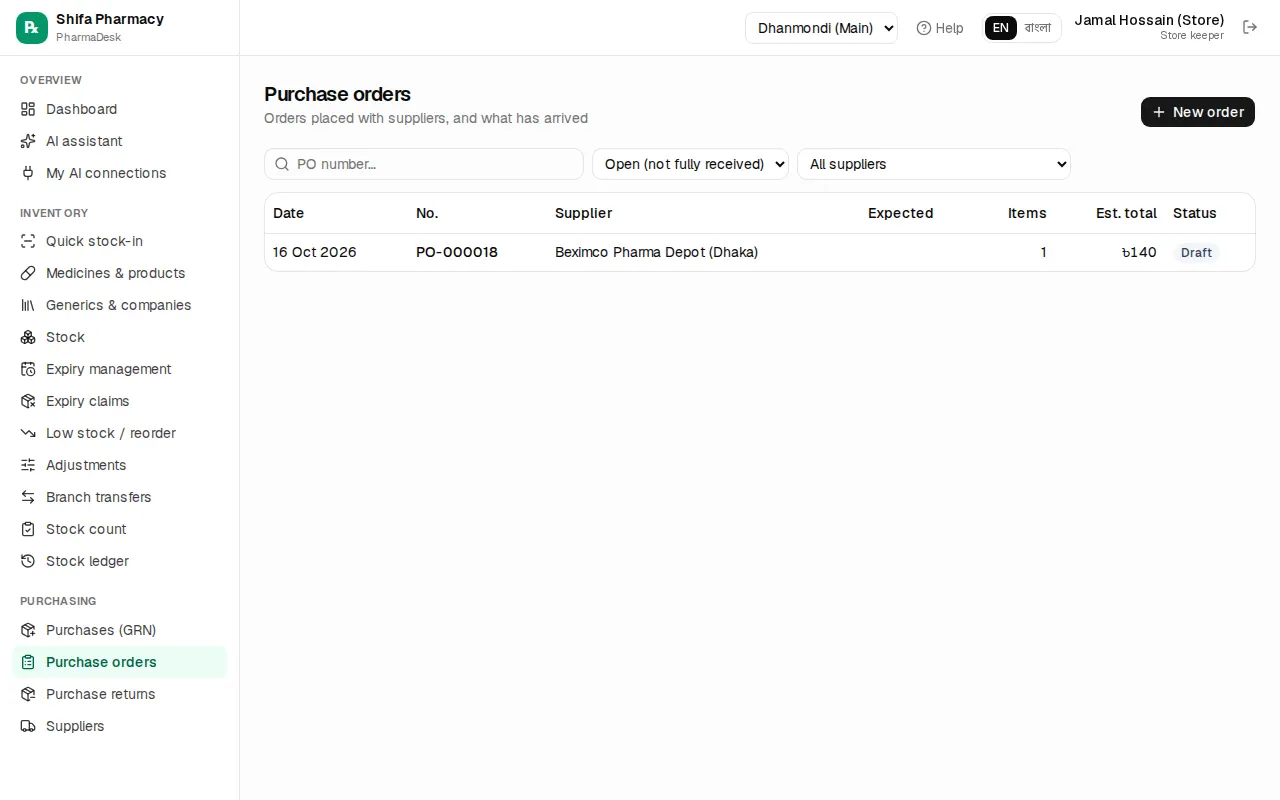 Purchase orders