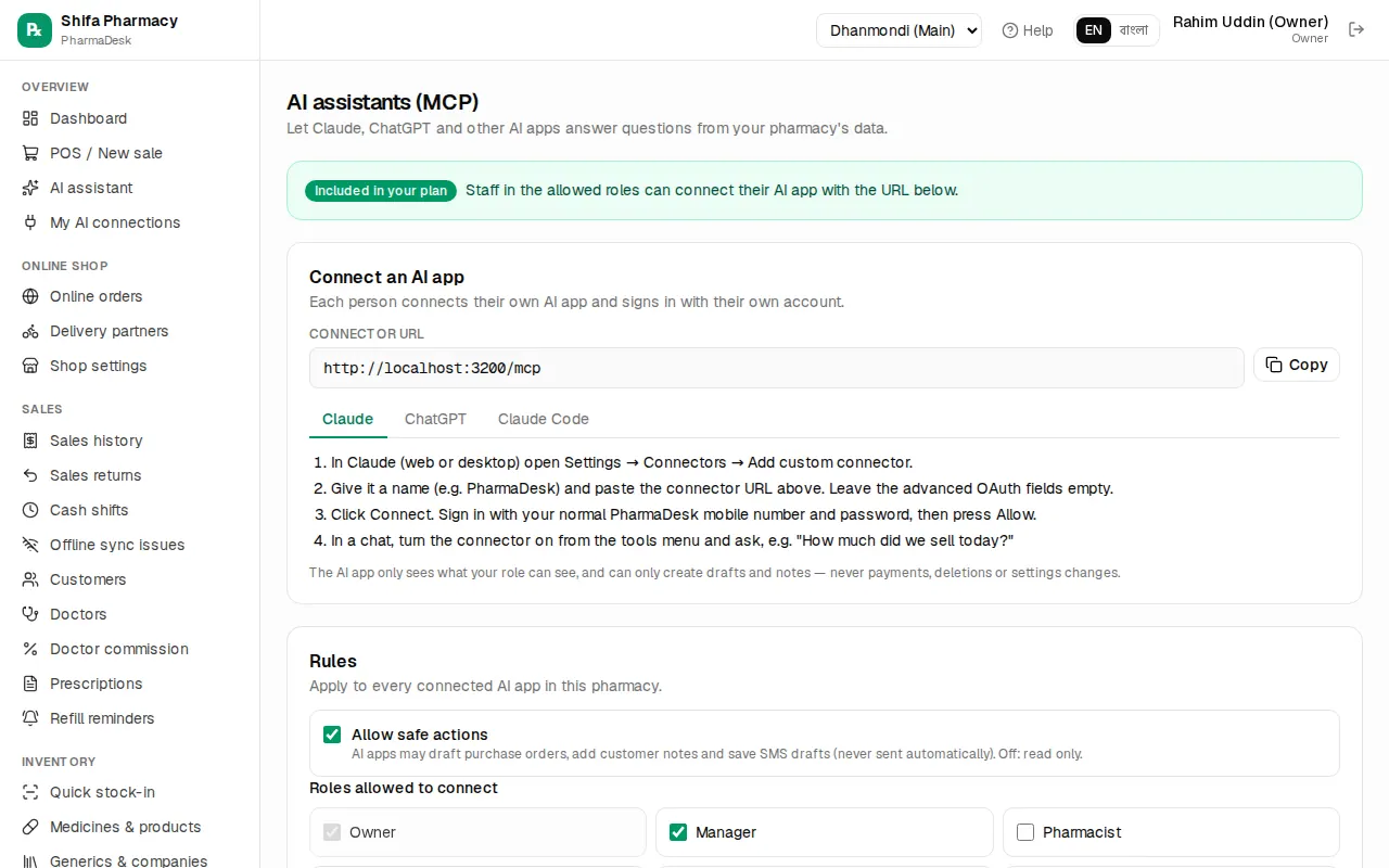 AI assistant settings
