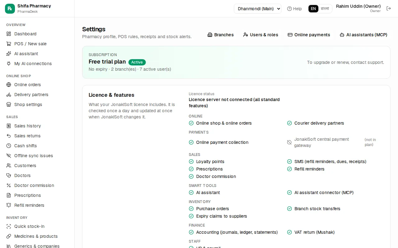 Settings page